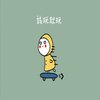 Avatar of koi_bobo