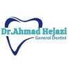 Avatar of Dr. Ahmad Hejazi