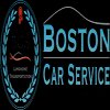 Avatar of bostonlimocarservice