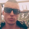 Avatar of f0r3stMan