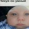 Avatar of IgorfazoL