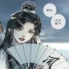 Avatar of Mxchiii