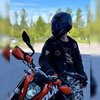 Avatar of wildsky26