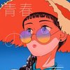 Avatar of YY-younger