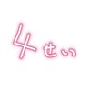 Avatar of strawberrie_4_