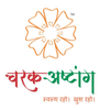 Avatar of CharakAshtanga Ayurved