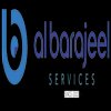 Avatar of ohctypingindubai