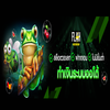 Avatar of flashpgslot