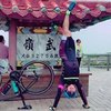 Avatar of 喬綸Victor