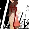 Avatar of william0803399