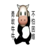 Avatar of Mayuyu1109
