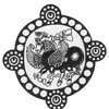 Avatar of khwarezmmamun