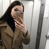 Avatar of Dasha.Maximova