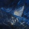 Avatar of oni