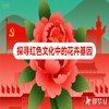 Avatar of 13695744569