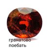 Avatar of theredhare29