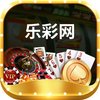 Avatar of 乐彩网