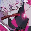Avatar of ARISemery