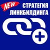 Avatar of продвижение автомобильных сайтов в барнауле