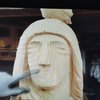 Avatar of Mawer1