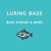 Avatar of Luring Bass