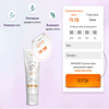 Avatar of BioregenPlus