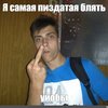 Avatar of Killa_Queen
