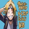 Avatar of shun