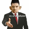 Avatar of greenvaz