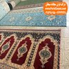 Avatar of pariscarpet