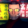 Avatar of Mr.Bond
