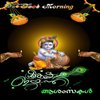 Avatar of prasannasarin