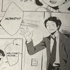 Avatar of NaotoFan69