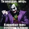 Avatar of 555ggg55f8q_TF