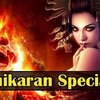 Avatar of Love Vashikaran Specialist Baba Ji
