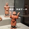 Avatar of Hanna1028