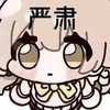 Avatar of yigeruizhi