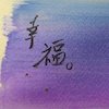 Avatar of eve3623