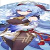 Avatar of 89257112239