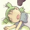 Avatar of jojobsun