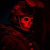 Avatar of ghost