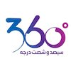 Avatar of 3D360.ir