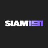 Avatar of Siam191 - เว็บพนันที่เชื่อถือได้ที่สุดในเอเชีย