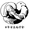 Avatar of The Palaeontological Society of Japan