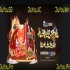 Avatar of 博彩导航
