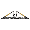 Avatar of Avtokolonna