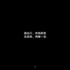 Avatar of Naoziyichou