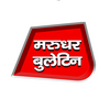 Avatar of marudharbulletin