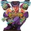 Avatar of Teanekann