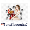 Avatar of Funnythais Genesisgamingw88